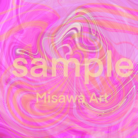 三澤アート　やさしさの渦