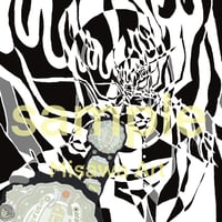 三澤アート　王者のたたずまい　WHITE(受発注）