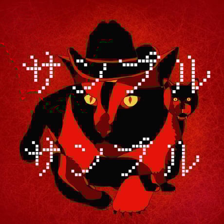 ボルサリーノ | STORES