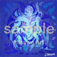 三澤アート　ヤングライオンの叫び　BLUE（受発注）