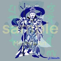 三澤アート　荒武者毘沙門天 (受発注)