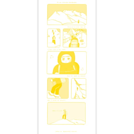 渡邊直子×おおがまめお　コラボsummit漫画手ぬぐい  Sun yellow