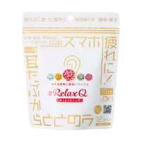 RelaxQほっとイヤリング