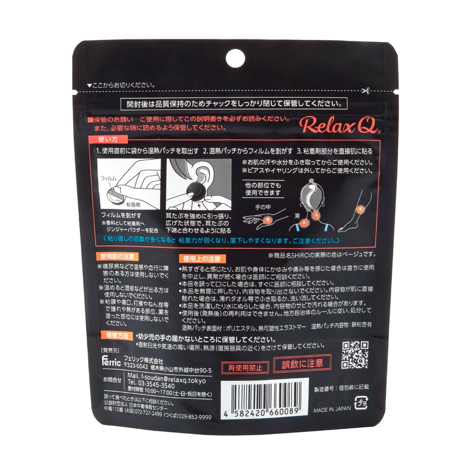 65d2db16a1a48601cb911e60