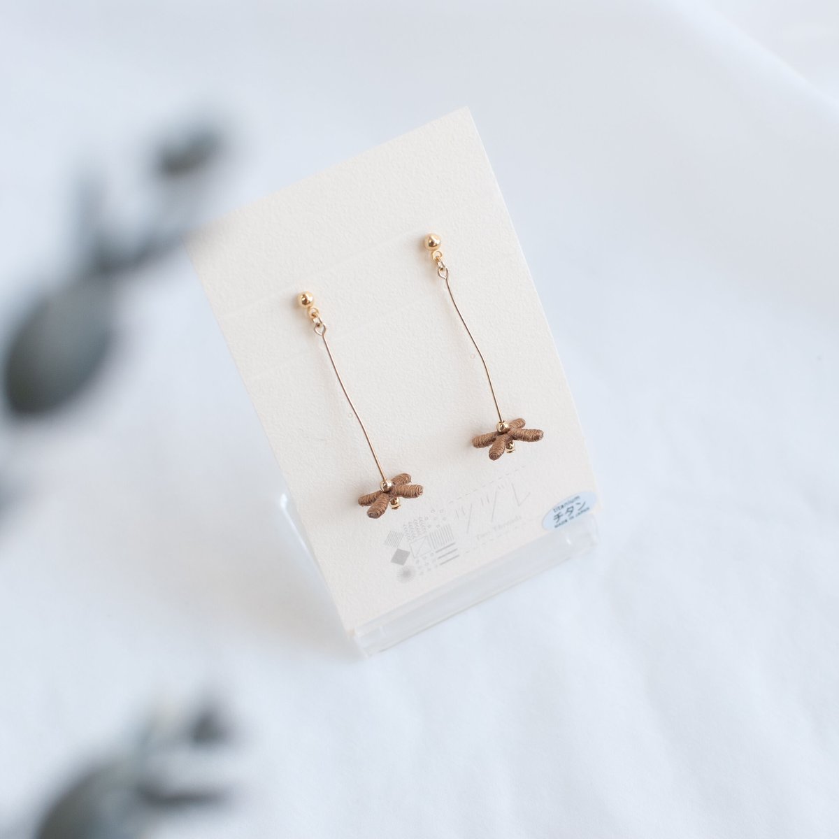 きんもくせいページ kinmokusei | ツヅレ