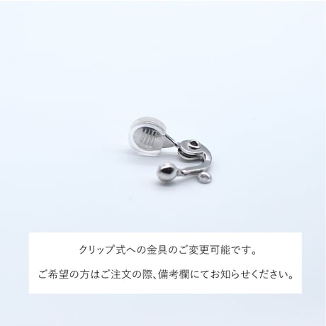 ohana-3