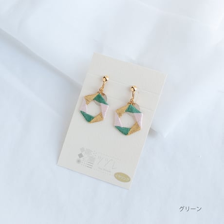 hexagon gold mix