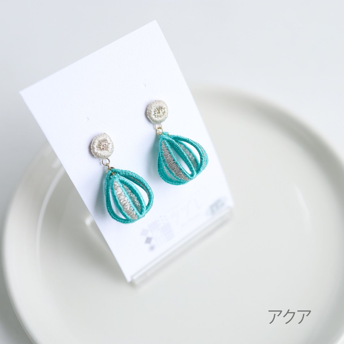 しらたまページ shiratama | ツヅレ