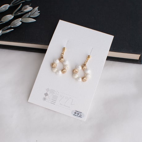ring white