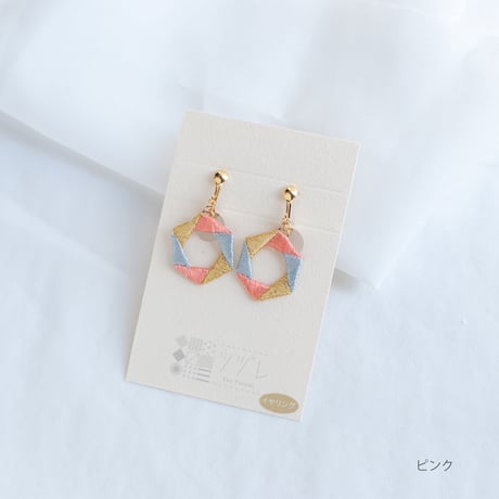 hexagon gold mix