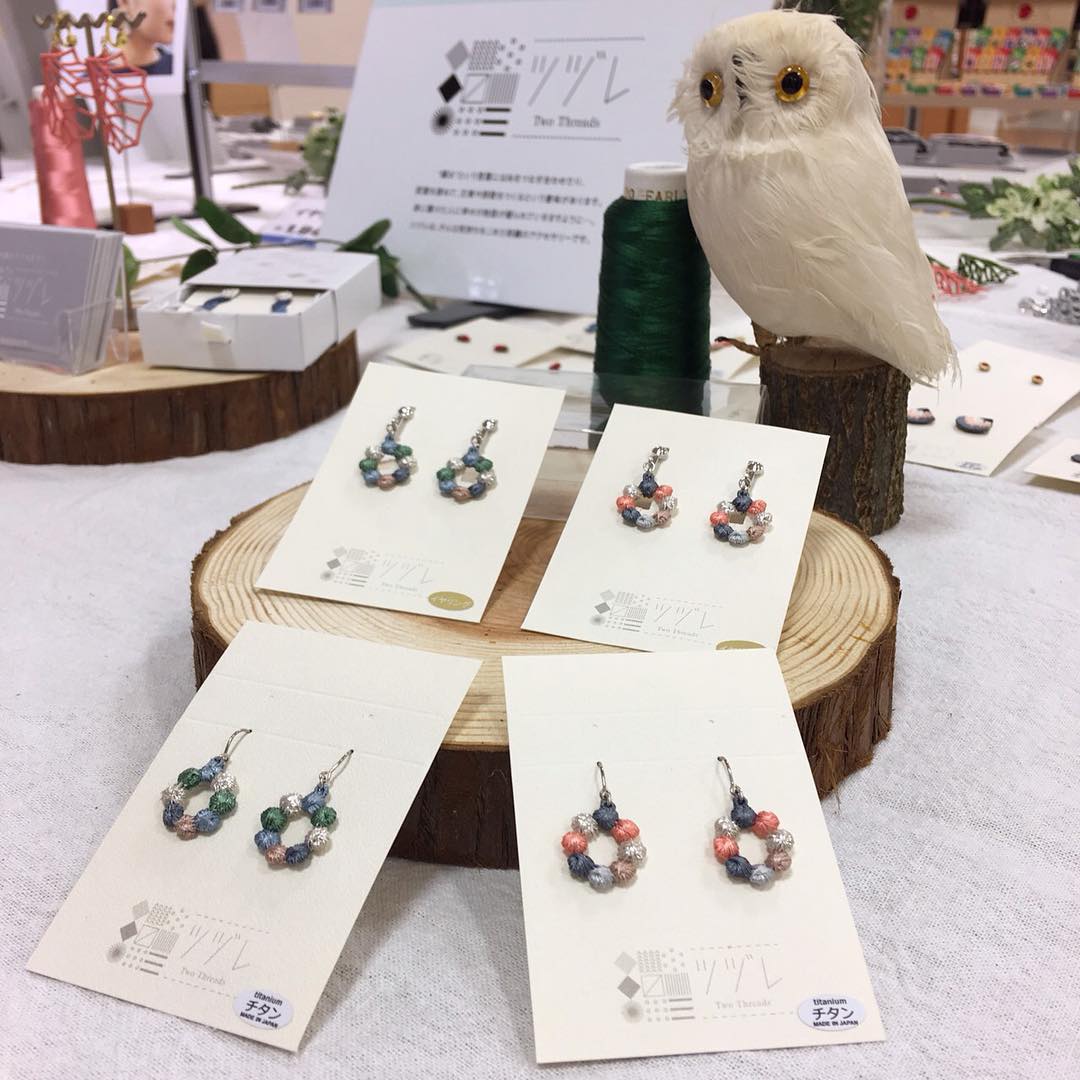 ウ*レ様 イアリング１点 ピアス２点セット TAKE-UP ONLINE SHOP/テイクアップ公式オンラインショップ / K18・K10