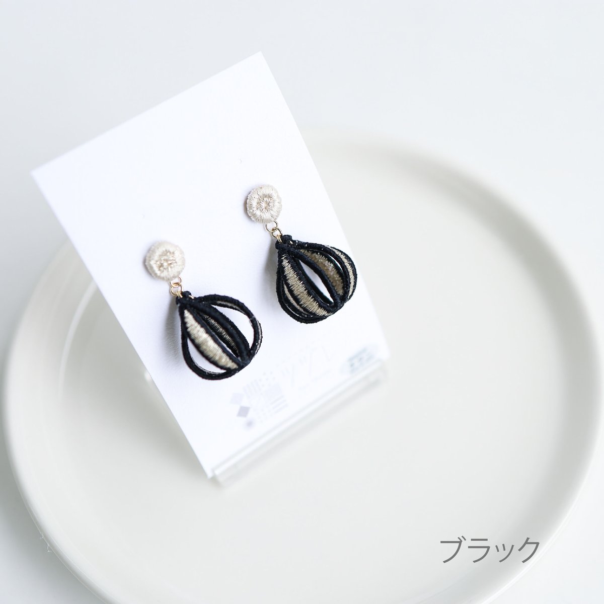 しらたまページ shiratama | ツヅレ