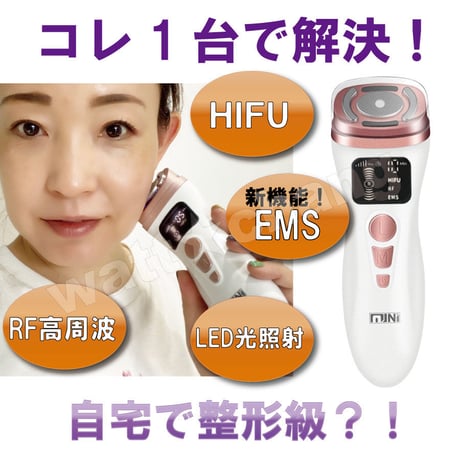 新 HIFU ハイフ ウルセラ RF ラジオ波 LEDフォト EMS 光照射 家庭用 美顔器 サーマクール 若返り 整形 美顔機  皮膚 ウルトラリフト ギフト 人気 改善 加齢 対策