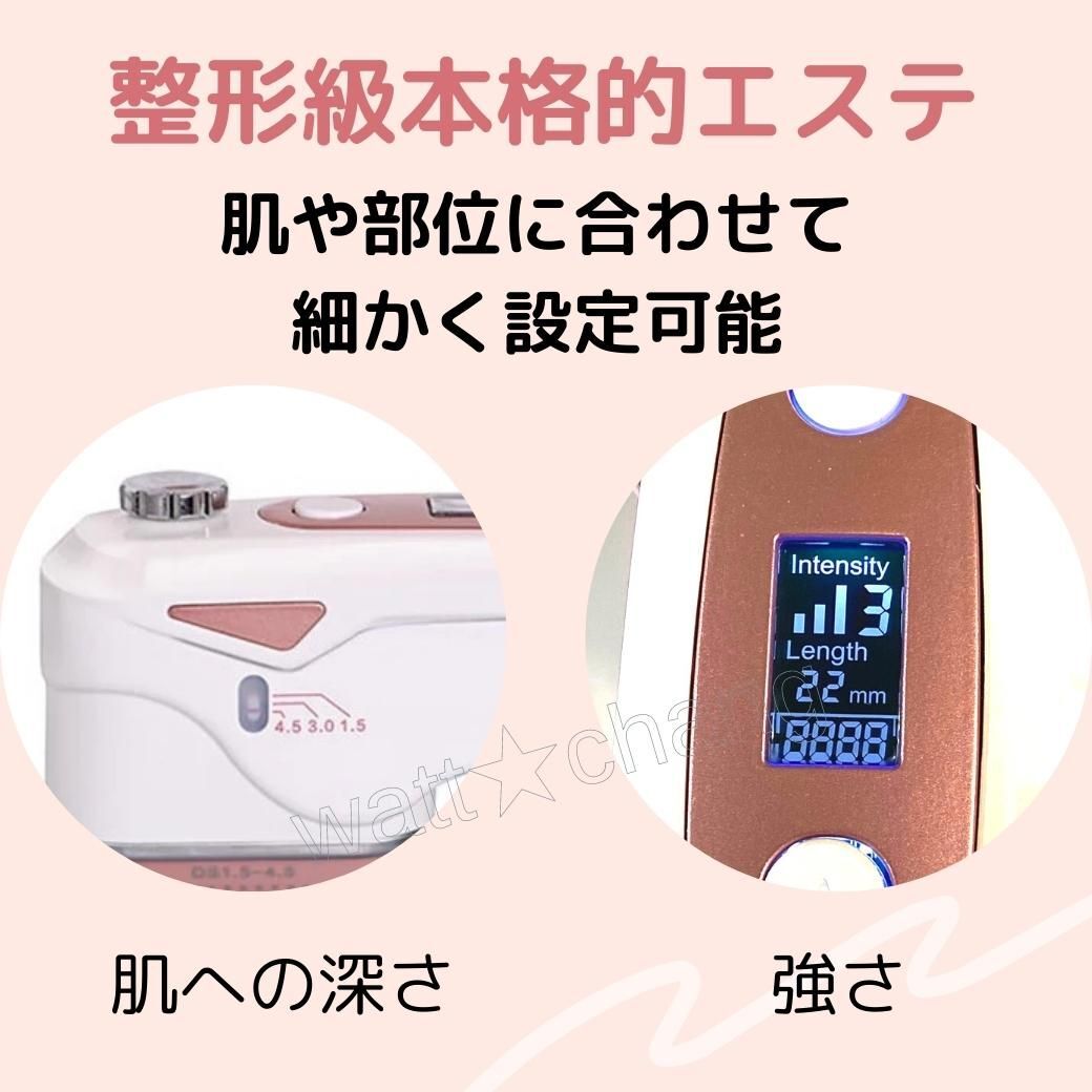 HIFU ハイフ 家庭用 美顔器 ジェル付 改善 対策 ウルセラ RF HIFU ハイフ 家庭用 美顔器 ジェル付 改善 対策 ウルセラ RF