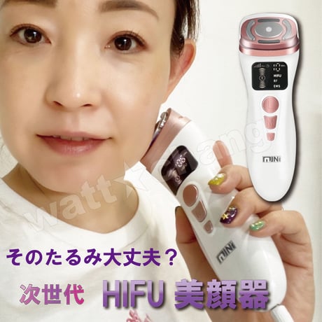 新 HIFU ハイフ ウルセラ RF ラジオ波 LEDフォト EMS 光照射 家庭用 美顔器 サーマクール 若返り 整形 美顔機  皮膚 ウルトラリフト ギフト 人気 改善 加齢 対策