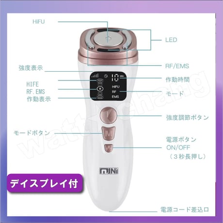 新 HIFU ハイフ ウルセラ RF ラジオ波 LEDフォト EMS 光照射 家庭用 美顔器 サーマクール 若返り 整形 美顔機  皮膚 ウルトラリフト ギフト 人気 改善 加齢 対策