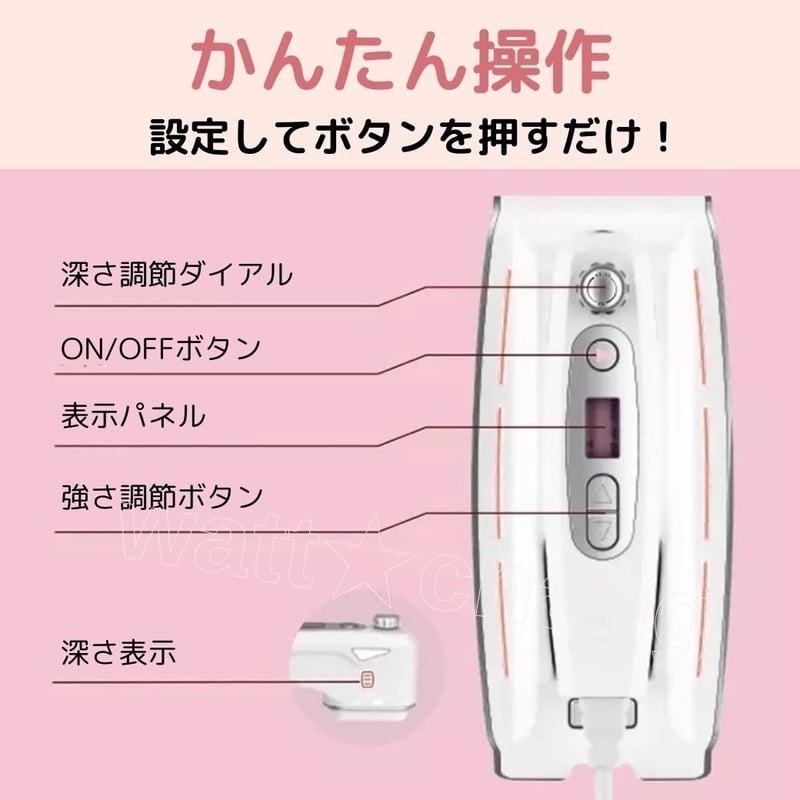 HIFU ハイフ 家庭用 美顔器 ジェル付 改善 対策 ウルセラ RF ラジオ波 LEDフォト...