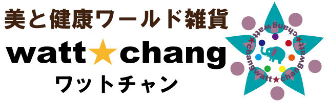 美と健康ワールド雑貨　ワットチャン