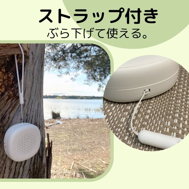 水を使わない アロマディフューザー コードレス 充電式 車載 水