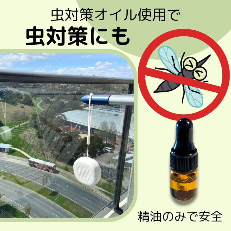 水を使わない ネブライザー式 アロマディフューザー コードレス 公式【2年保証で安心☆1番人気】 コードレス 水を使わない