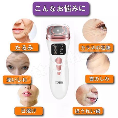 新 HIFU ハイフ ウルセラ RF ラジオ波 LEDフォト EMS 光照射 家庭用 美顔器 サーマクール 若返り 整形 美顔機  皮膚 ウルトラリフト ギフト 人気 改善 加齢 対策