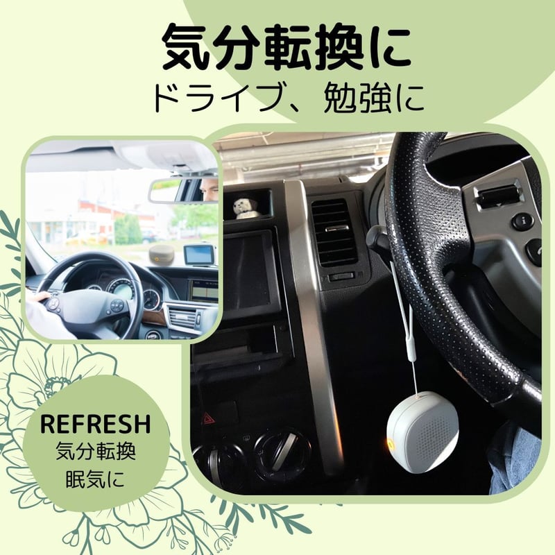 匿名配送　充電式 コードレス 車 アロマディフューザー アロマディフューザー 水なし 車 ディフューザー コードレス usb