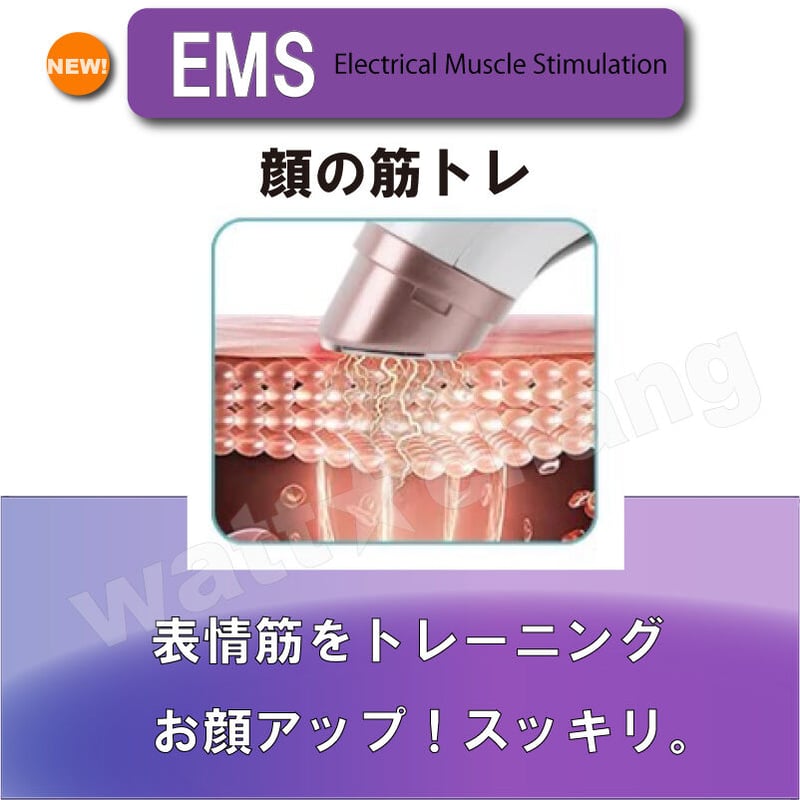 新 HIFU ハイフ ウルセラ RF ラジオ波 LEDフォト EMS 光照射 新 HIFU ハイフ ウルセラ RF ラジオ波 LEDフォト EMS 光照射