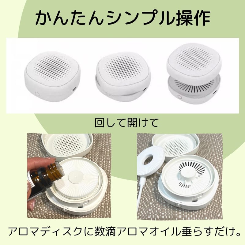 ☆水を使わない　コードレス　ネブライザー式　アロマディフューザー 水なしネブライザー式アロマディフューザー新登場。コードレス・USB