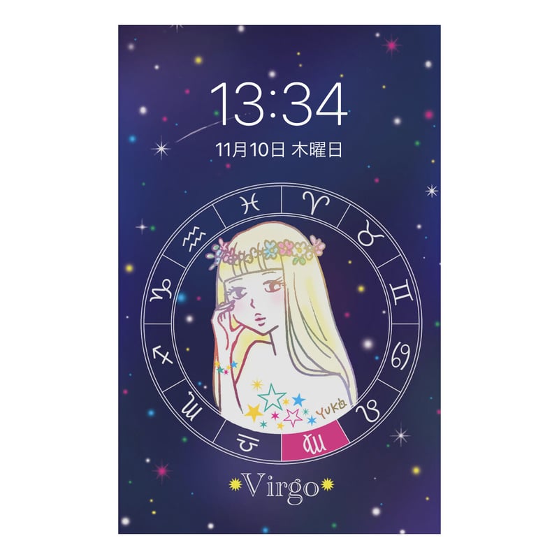 乙女座＊待ち受けイラスト | ＊satoyuka＊illustrations