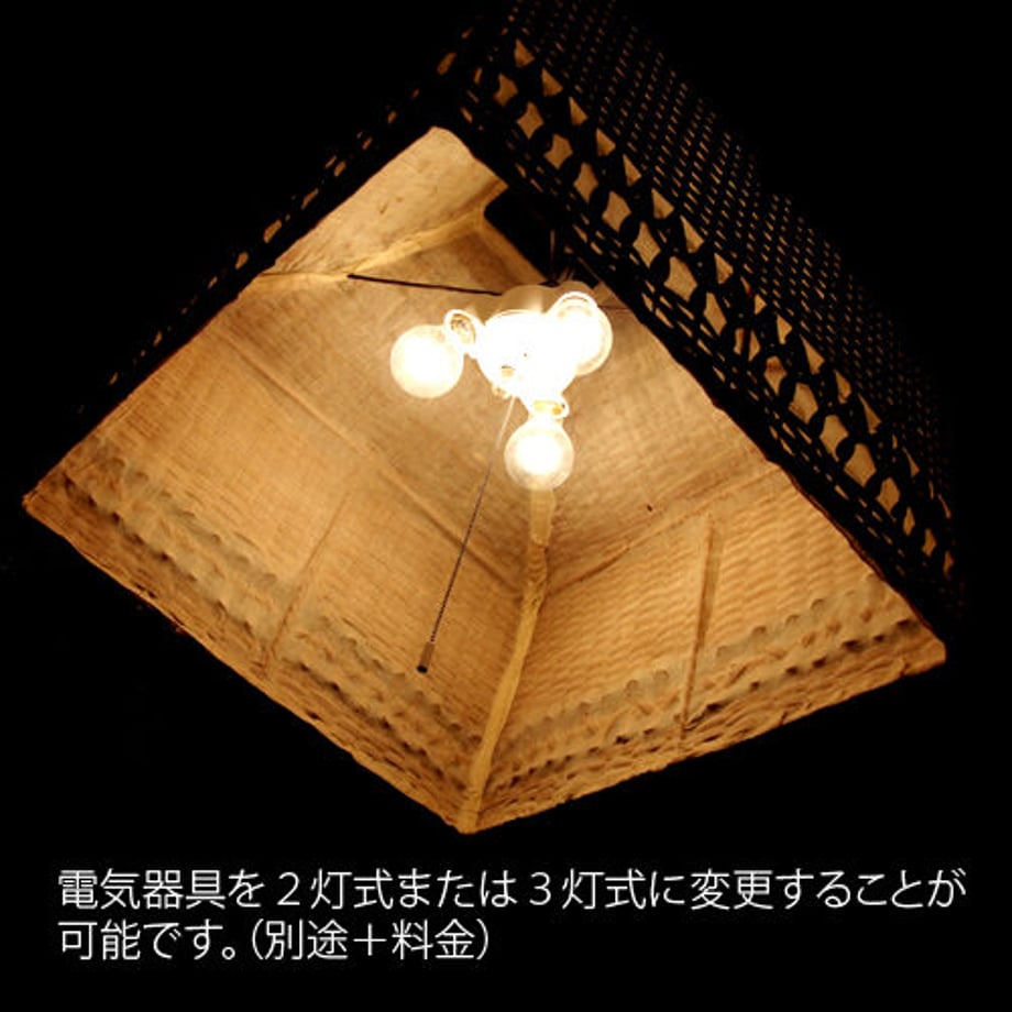63ab0194ebcaaf00d6d7773b