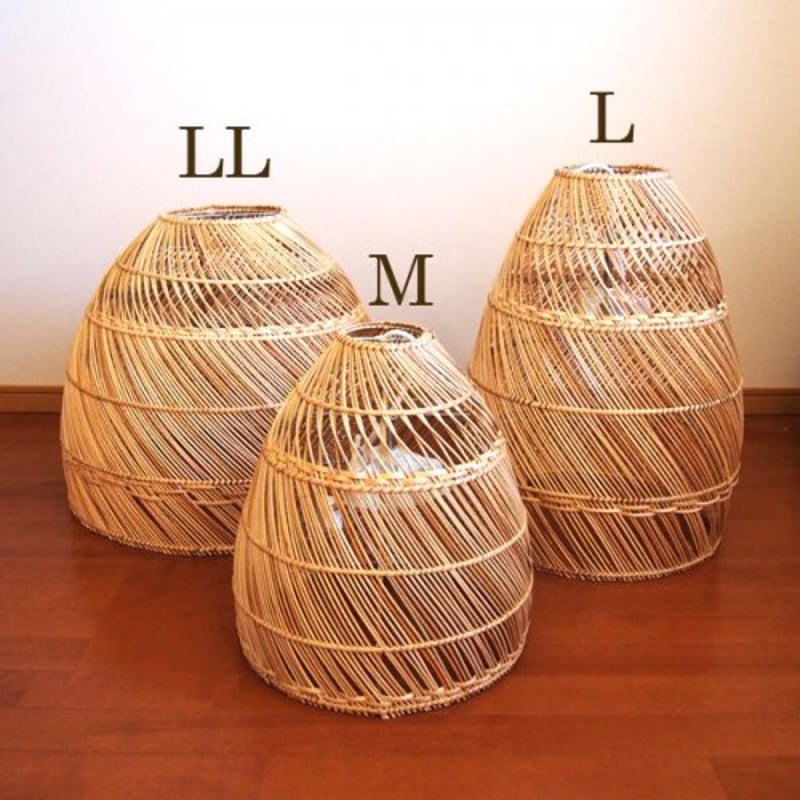 ナチュラルカゴランプL | インテリアショップPasar