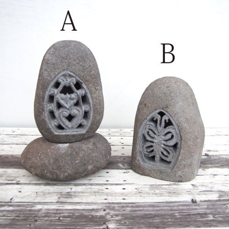 ガーデン ストーンオブジェ Bタイプ | インテリアショップPasar