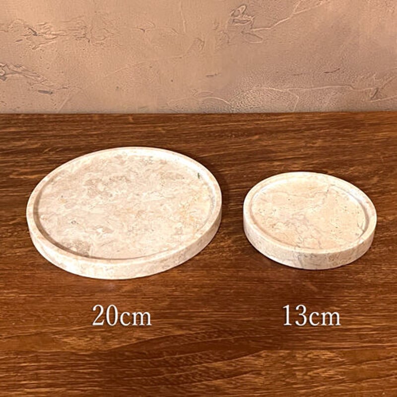 天然大理石 トレイ 20cm マーブル ホテルスタイル | インテリア