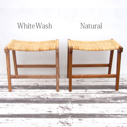 チーク＆ラタンのスツール 玄関イス ダイニングチェア リゾート