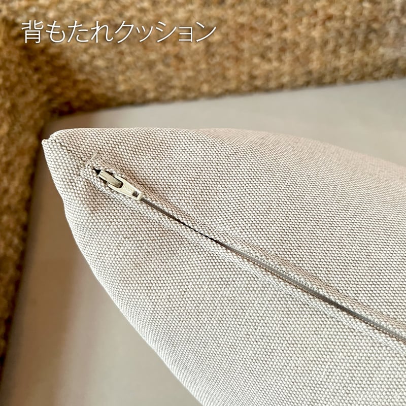 ウォーターヒヤシンスソファ Lily リゾート家具 200cm | インテリア
