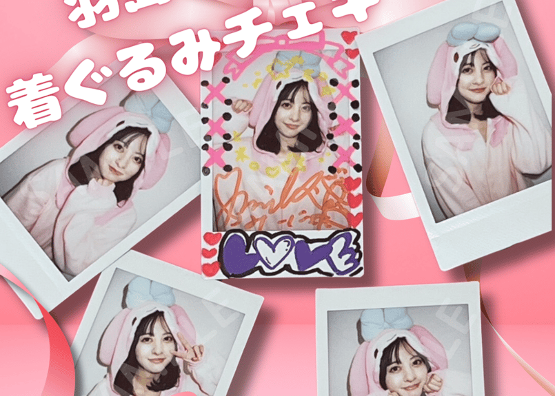 DADAROMA 朋　チェキ22枚セット DADAROMA 朋 チェキ22枚セット DADAROMA 朋 チェキ22枚セット