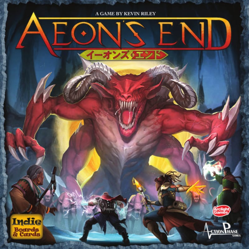 イーオンズエンド(AEONS END) | 駒の時間