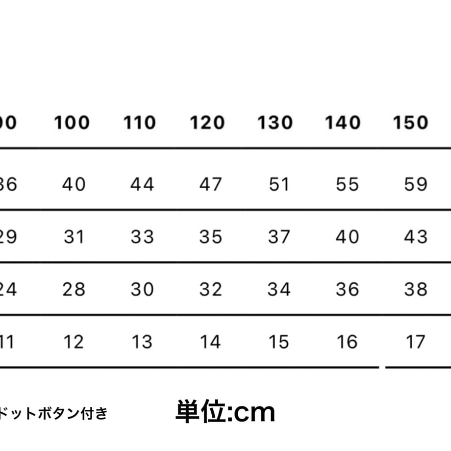 6661808c95624d03a3d639a5