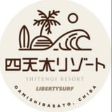 SHITENGI RESORT STORE