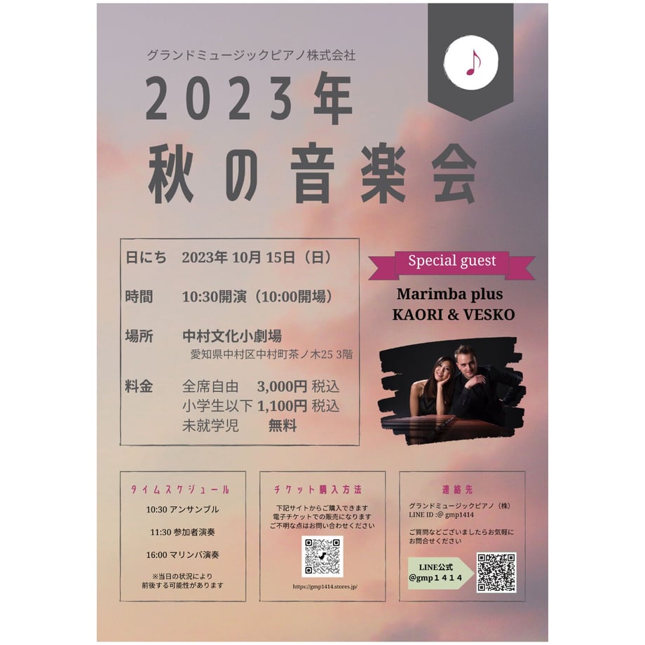 636de3a04aed194d603d055f