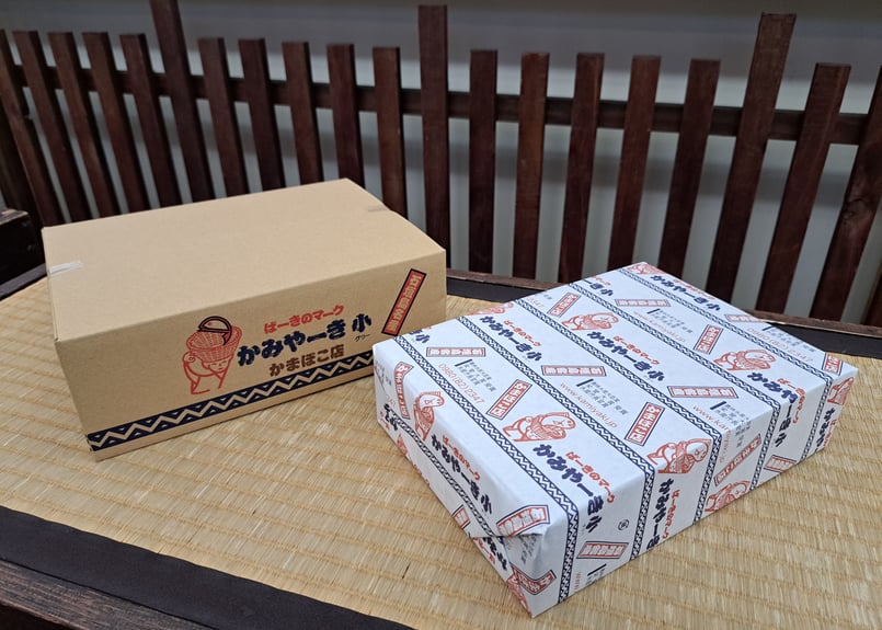 特別Aセット | かみやーき小かまぼこSHOP