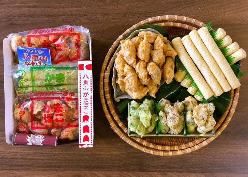 島人の宝セット（大） | かみやーき小かまぼこSHOP