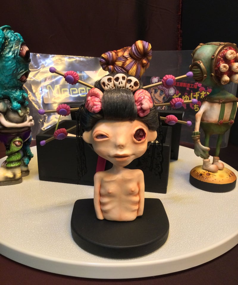 悪玉菌製造工場5点セット(ぢゅげむちゃん・MeeeeeYO・KON・女郎 悪玉菌製造工場5点セット(ぢゅげむちゃん・MeeeeeYO・KON・女郎