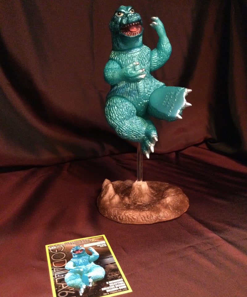 大戦争ゴジラ・蓄光版ターコイズブルー/Gメモリーズセレクション