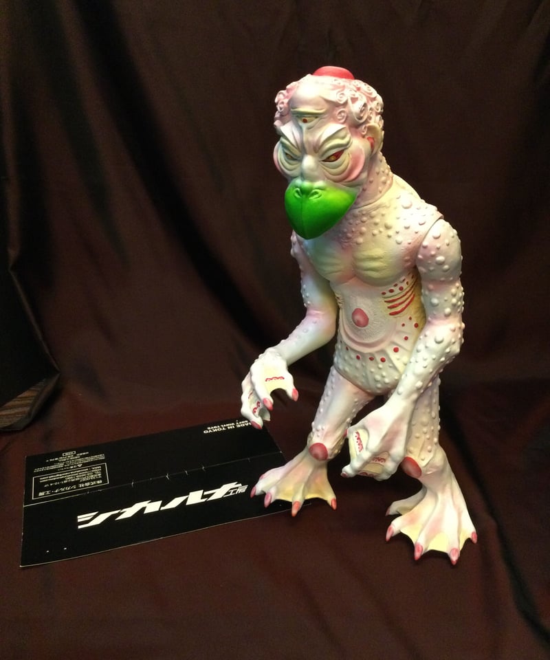 シカルナ工房・渇覇（カッパ）いちご | スタチューギャラリーオクトパンチ