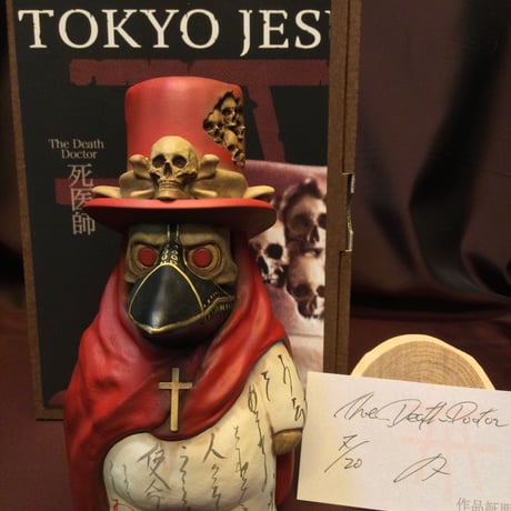 東京ジーザス | STORES
