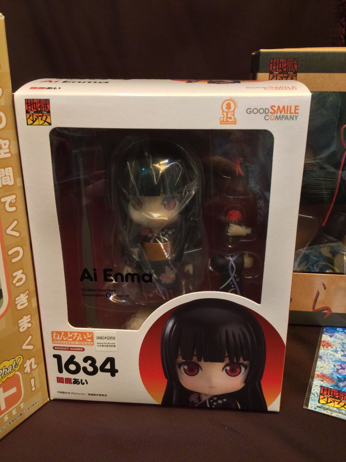 ねんどろいど 閻魔あい