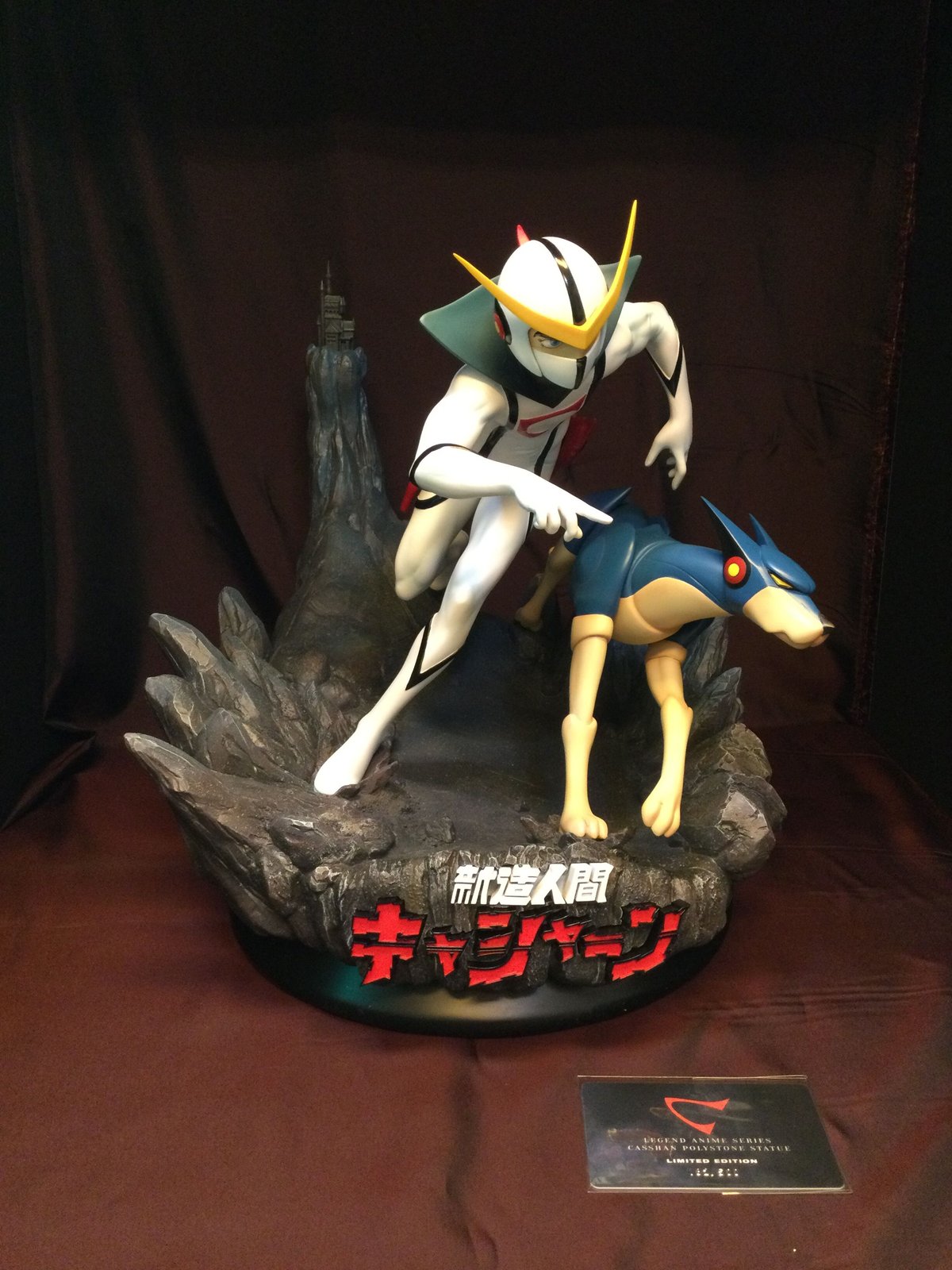新造人間・キャシャーン&フレンダー スタチュー/レジェンド 新造人間・キャシャーン&フレンダー スタチュー/レジェンド