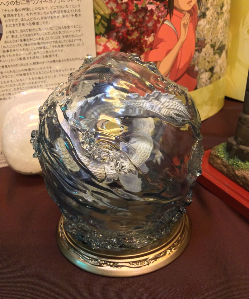 千と千尋の神隠し　油屋　ジオラマ　フィギュア 千と千尋の神隠し/油屋ジオラマ&ナタ、龍王の子フィギュアセット