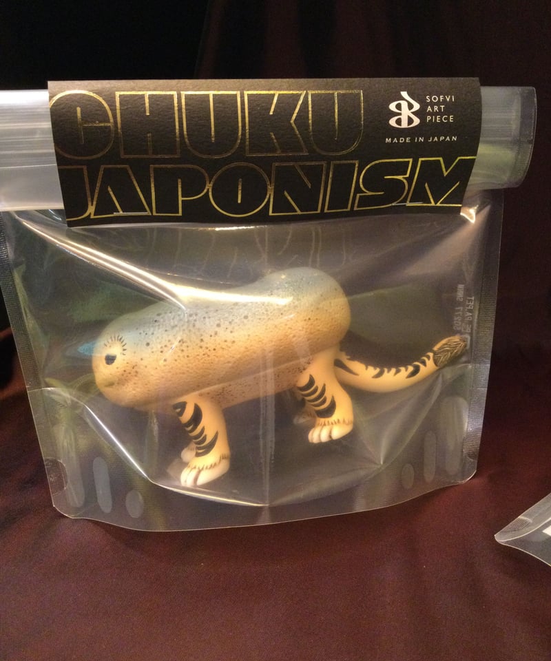 中空工房/A SOAKING GIRL&虎子石ノーマルカラーセット | スタチュー